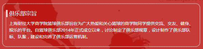 QQ图片20171205162257.png