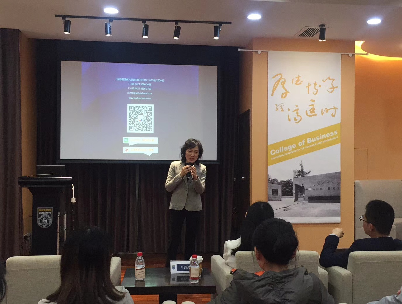 微信图片_20171207142542.jpg