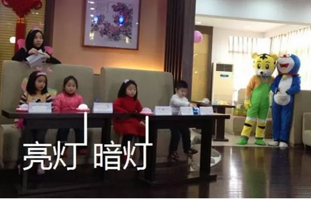 20150210230833_8912.png