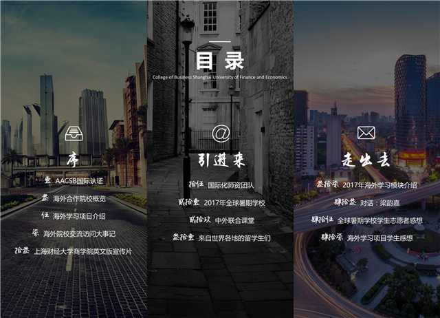 幻灯片2.PNG