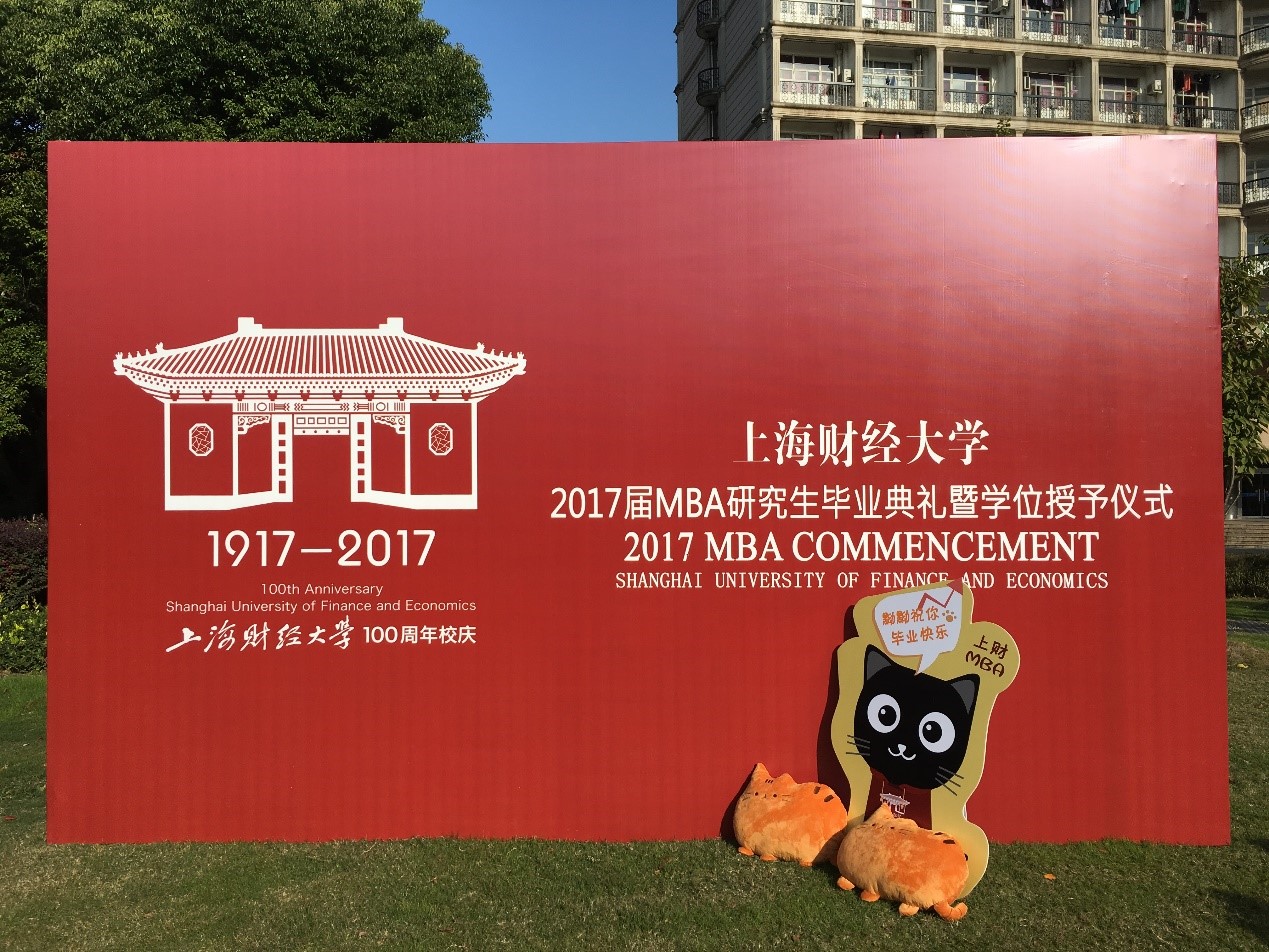 毕业1.jpg 毕业1.jpg