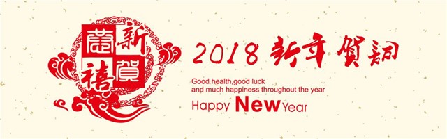 new year greeting.jpg