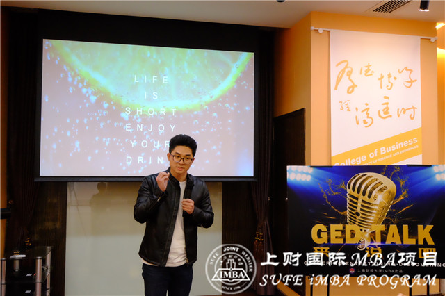 GED6_副本.jpg