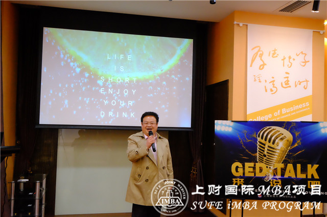 GED5_副本.jpg
