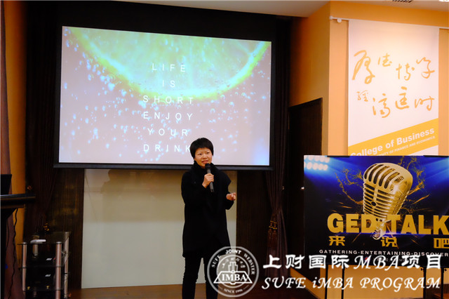 GED4_副本.jpg