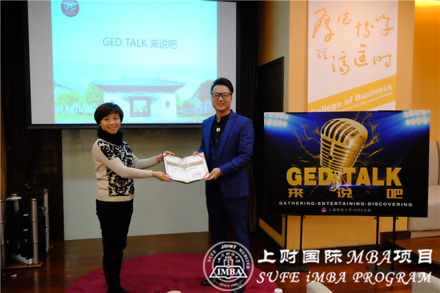 GED3_副本.jpg