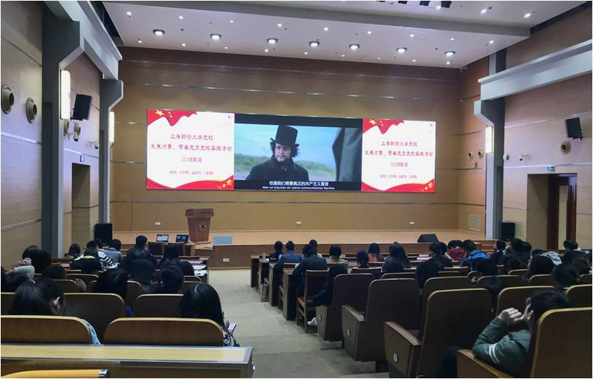20180418 图2.jpg
