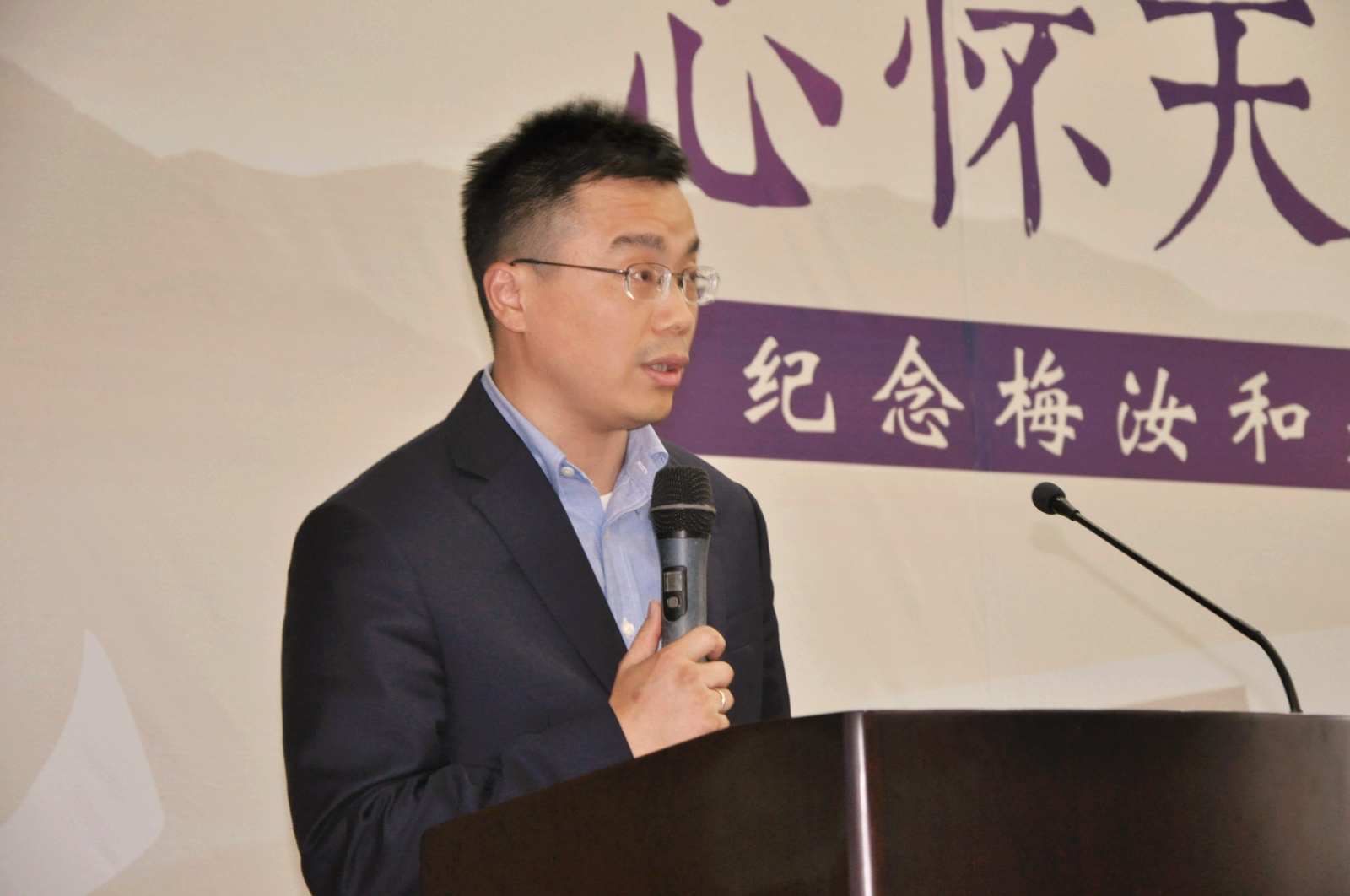 图3 魏航经理.jpg