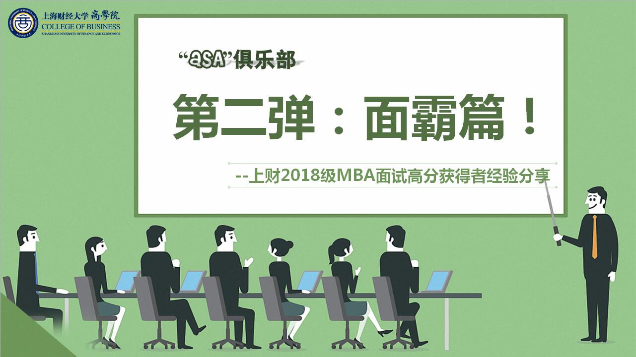 QQ图片20180420085835.jpg