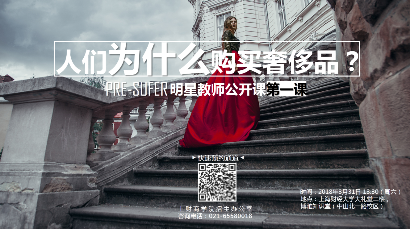 QQ截图20180326161458.png