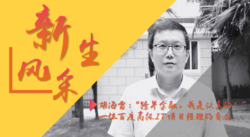 内页.png