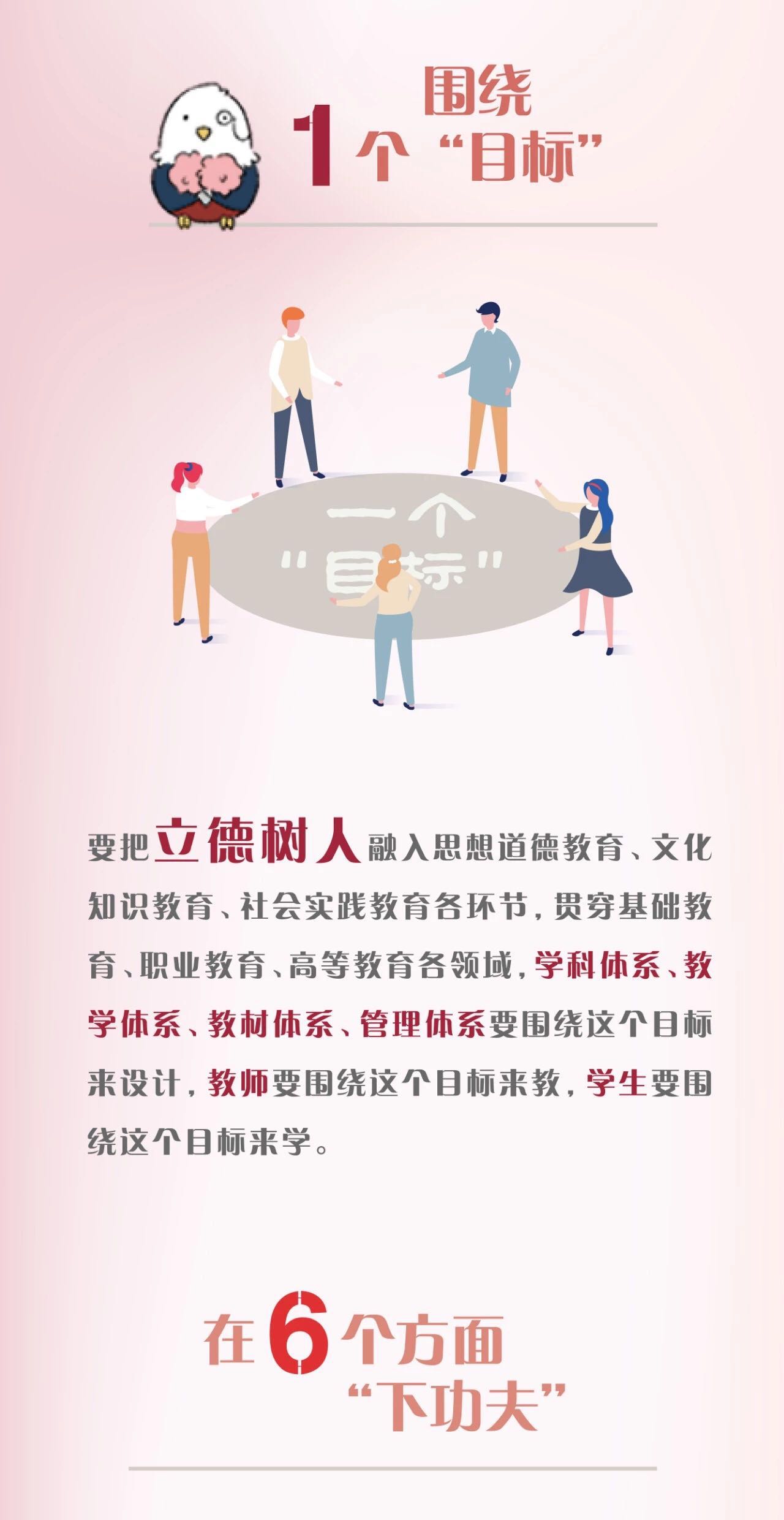 webwxgetmsgimg (13).jpg