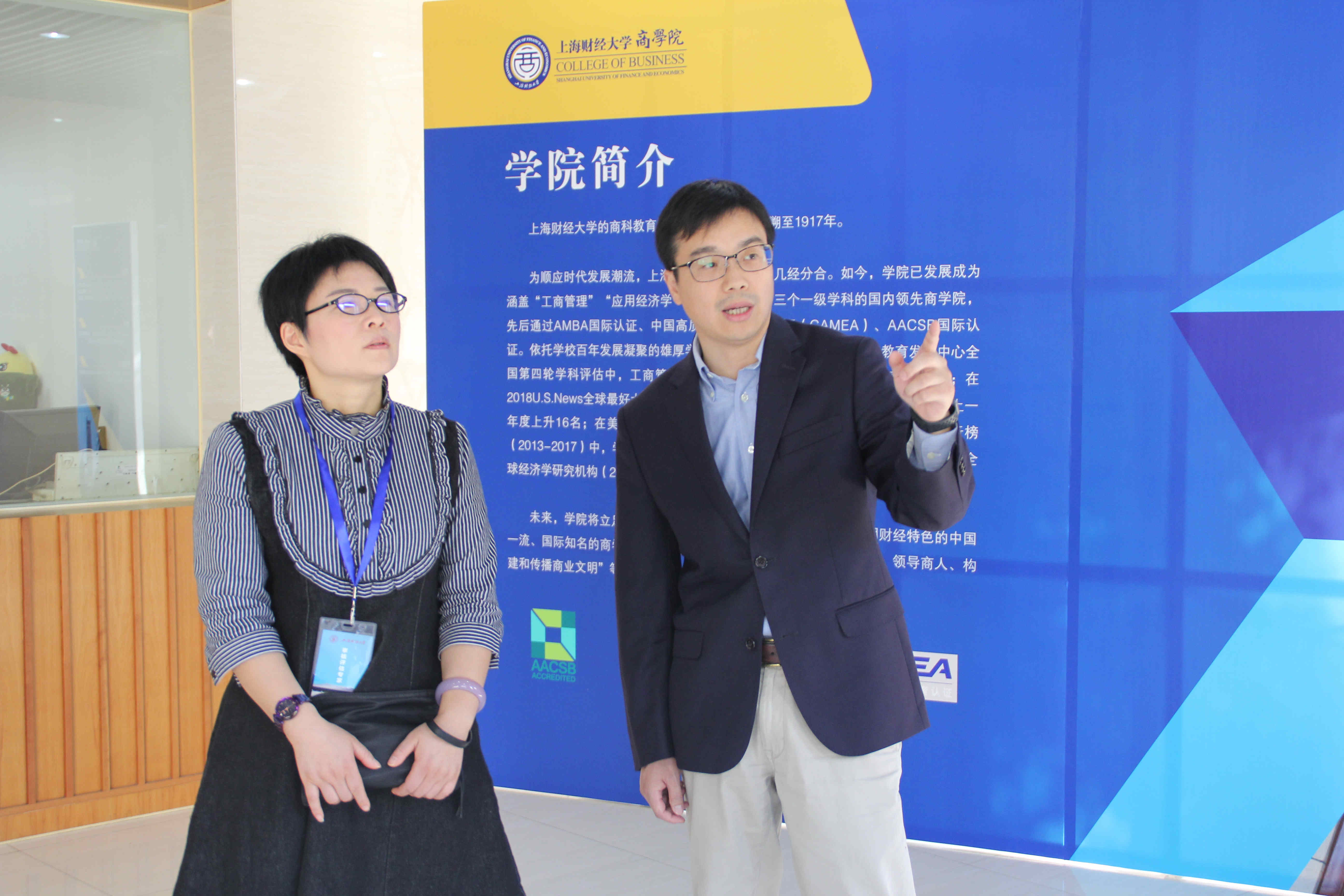 1.十大赌博正规信誉网址常务副经理魏航讲解公司概况.jpg