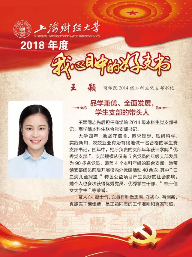 微信图片_20181105143407.jpg