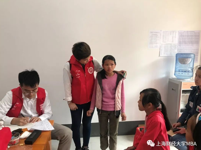 微信图片_20181105144017.png