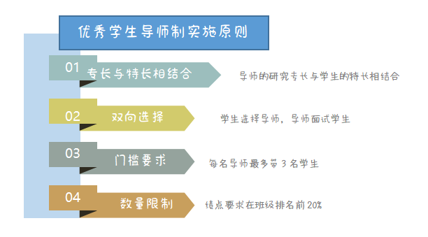 微信图片_20181102170428.png