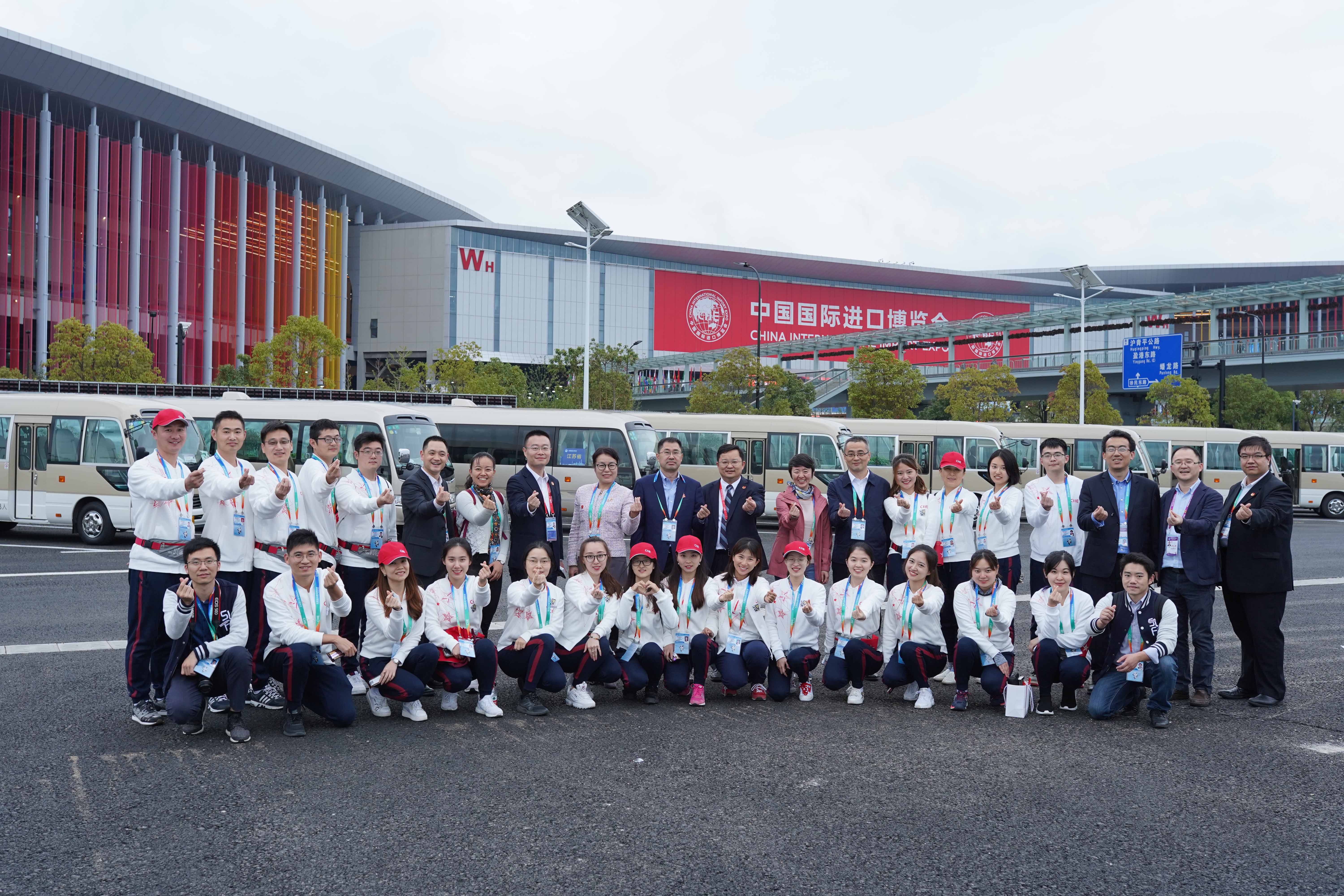微信图片_20181121103359.jpg