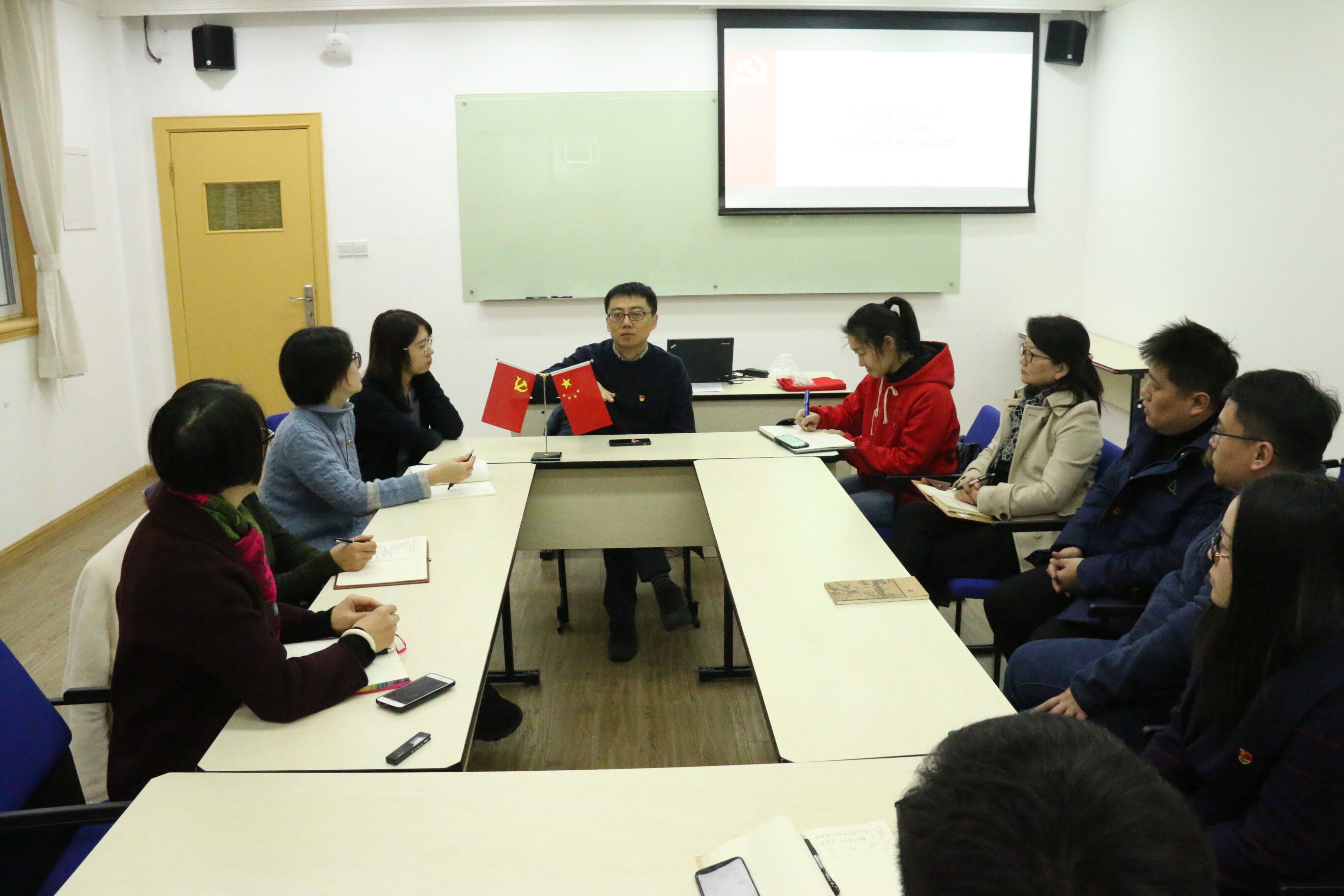 QQ图片20190104165706.jpg