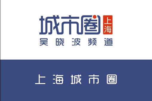 吴晓波频道.jpg