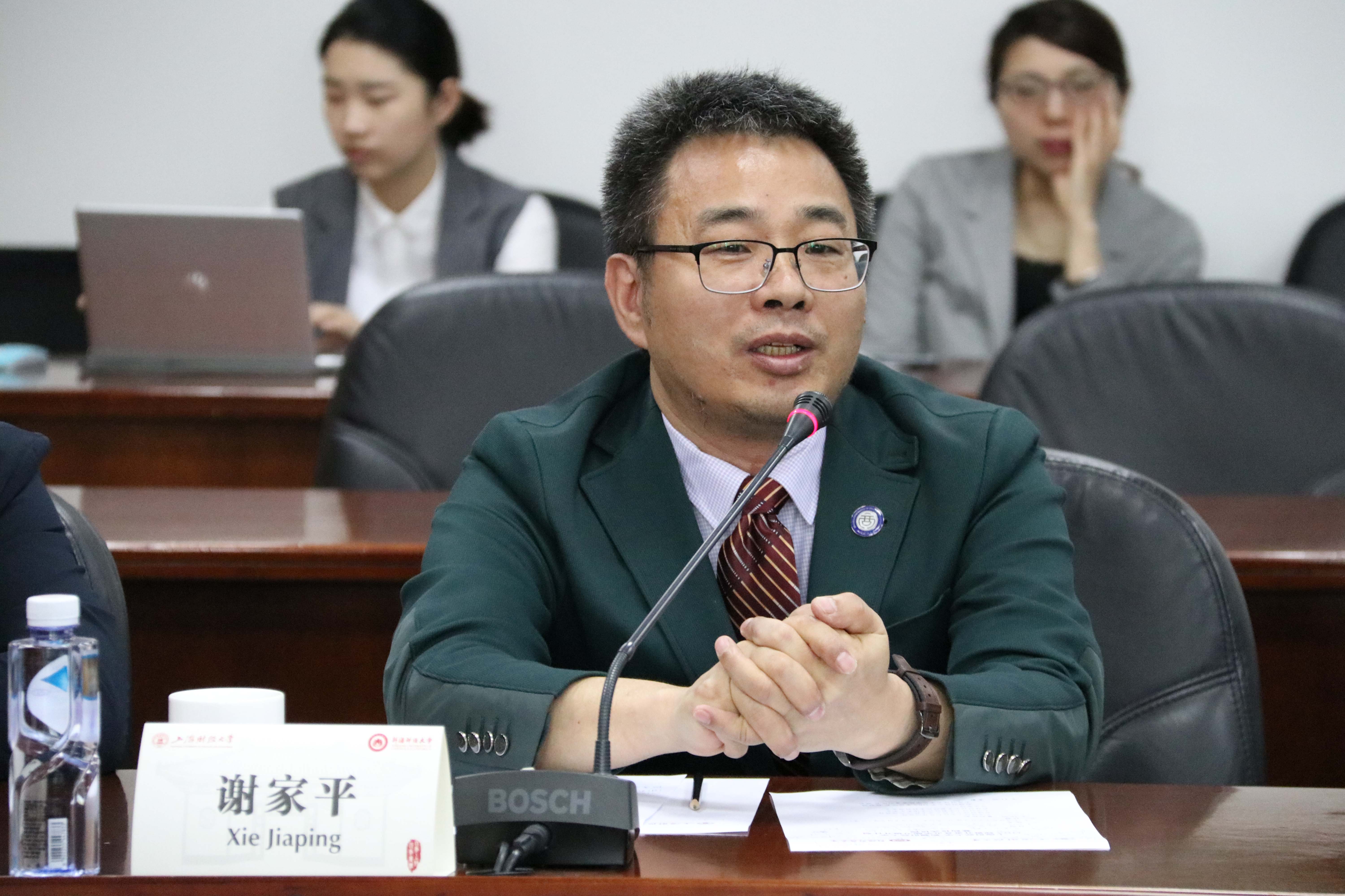 新疆财经大学与赌博最大平台排名签署协议 (15).JPG