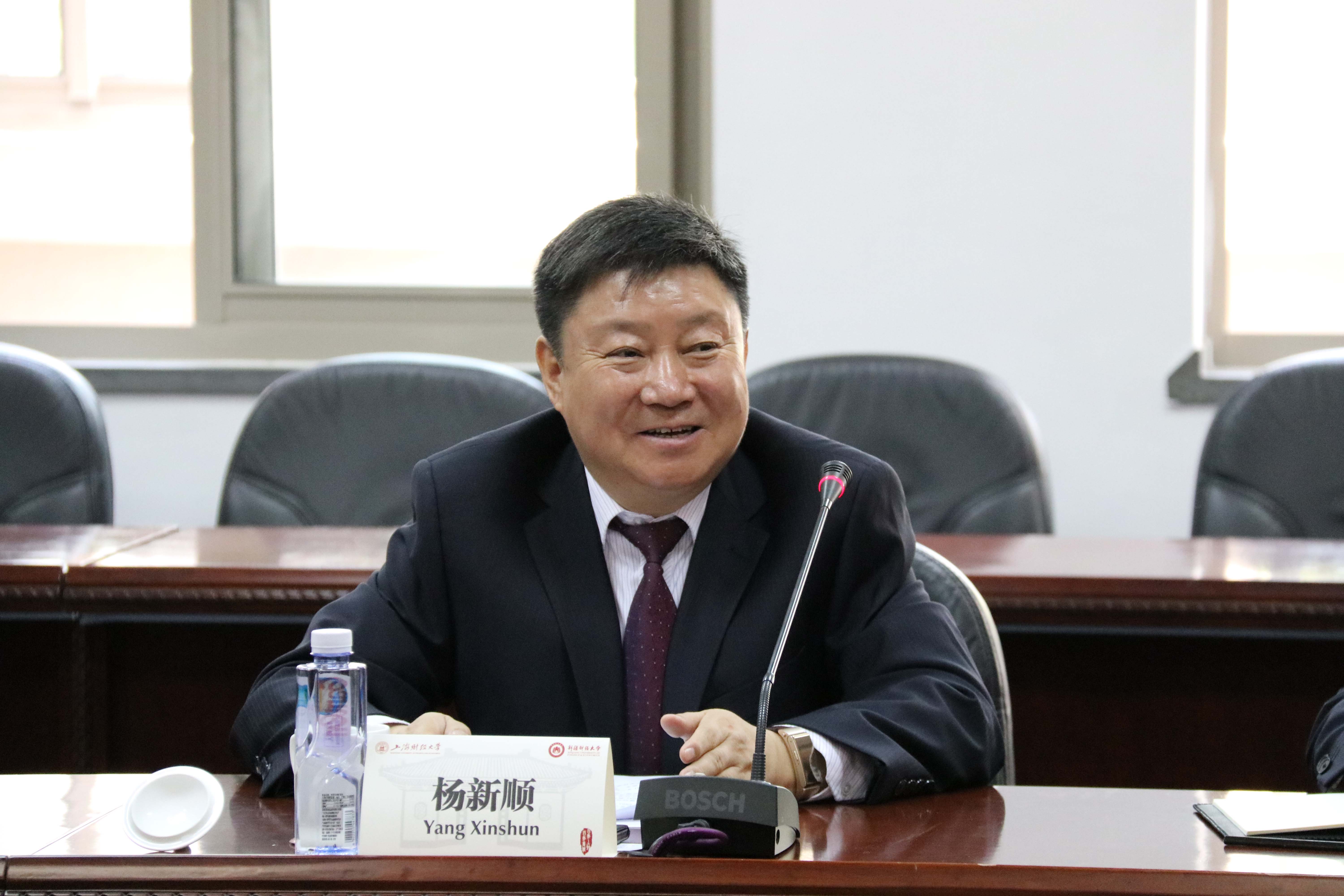 新疆财经大学与赌博最大平台排名签署协议 (16).JPG