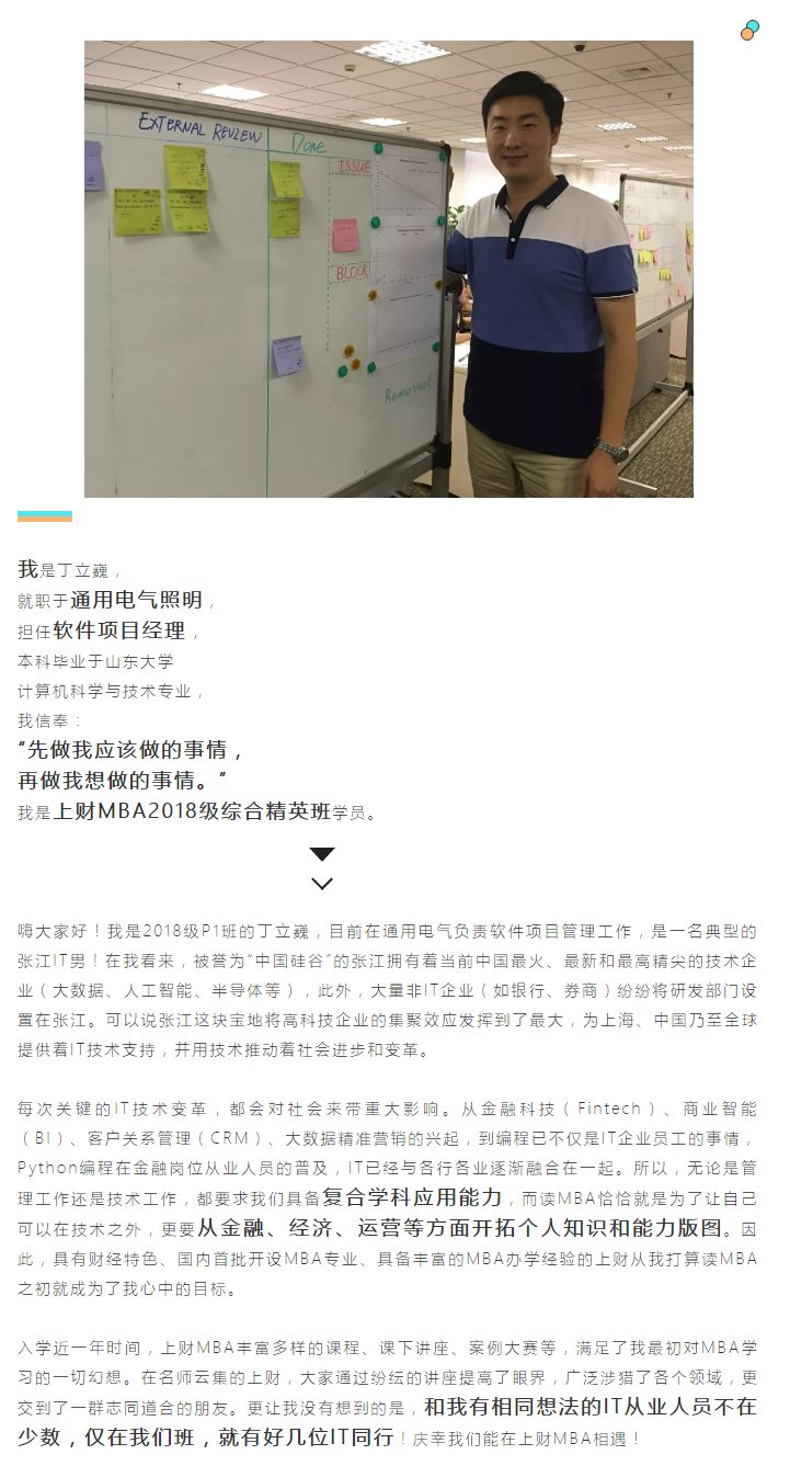 丁.png