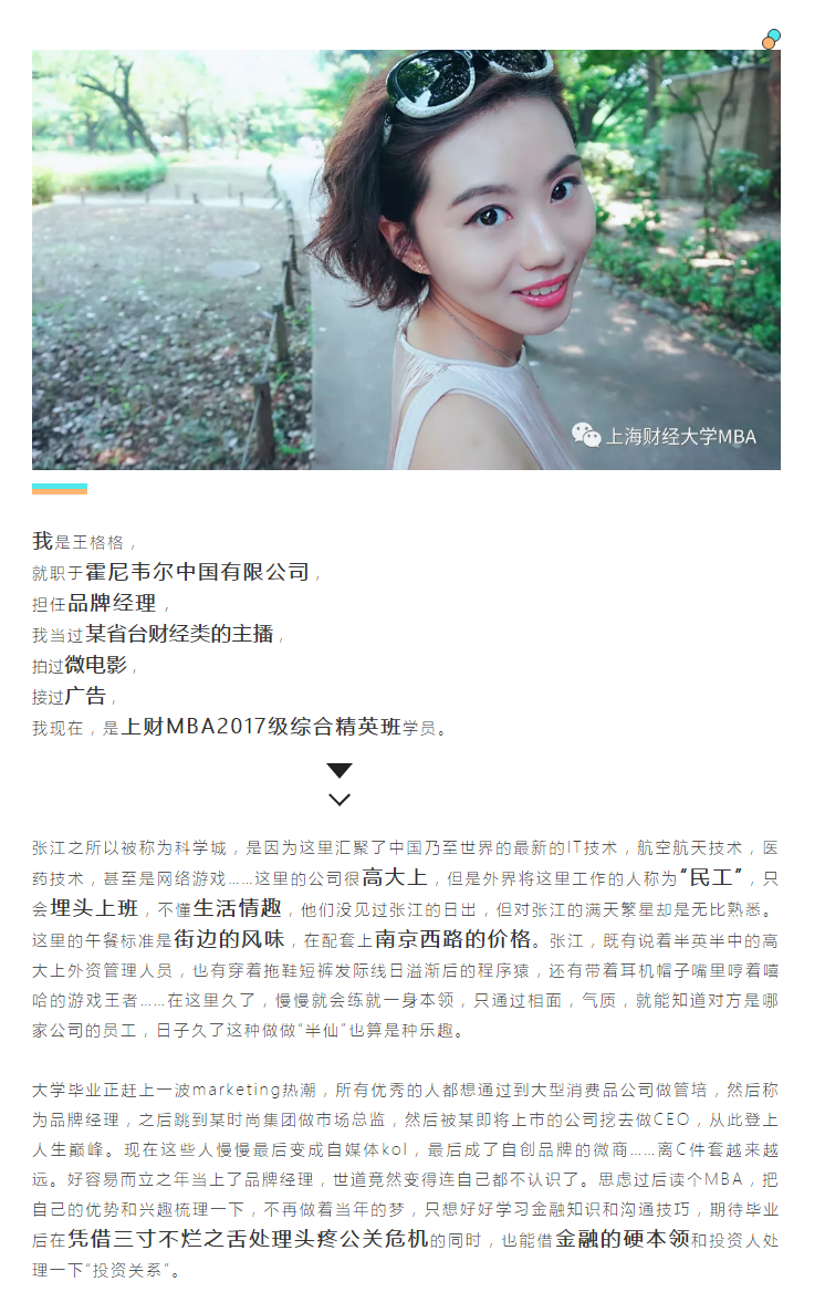 王.png