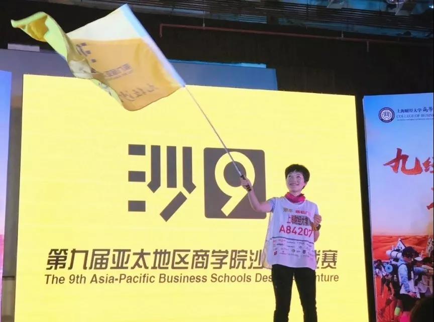 微信图片_20190604134751.jpg