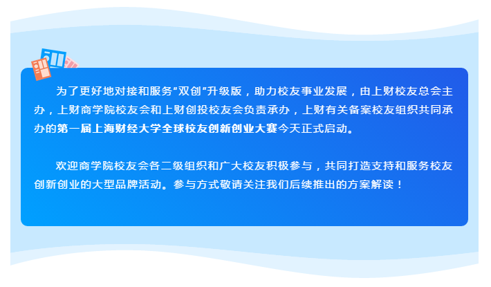 微信图片_20190612095852.png