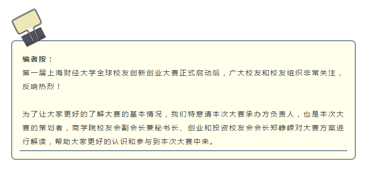 微信图片_20190614094252.png