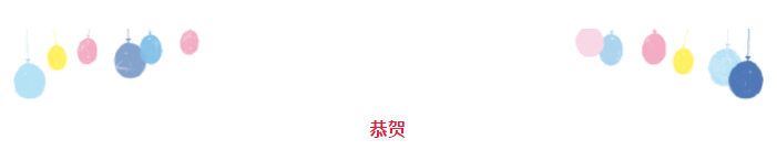 微信图片_20190704084624.png