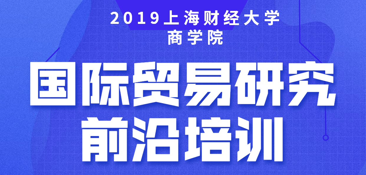 稿定设计导出-20190619-142112.png