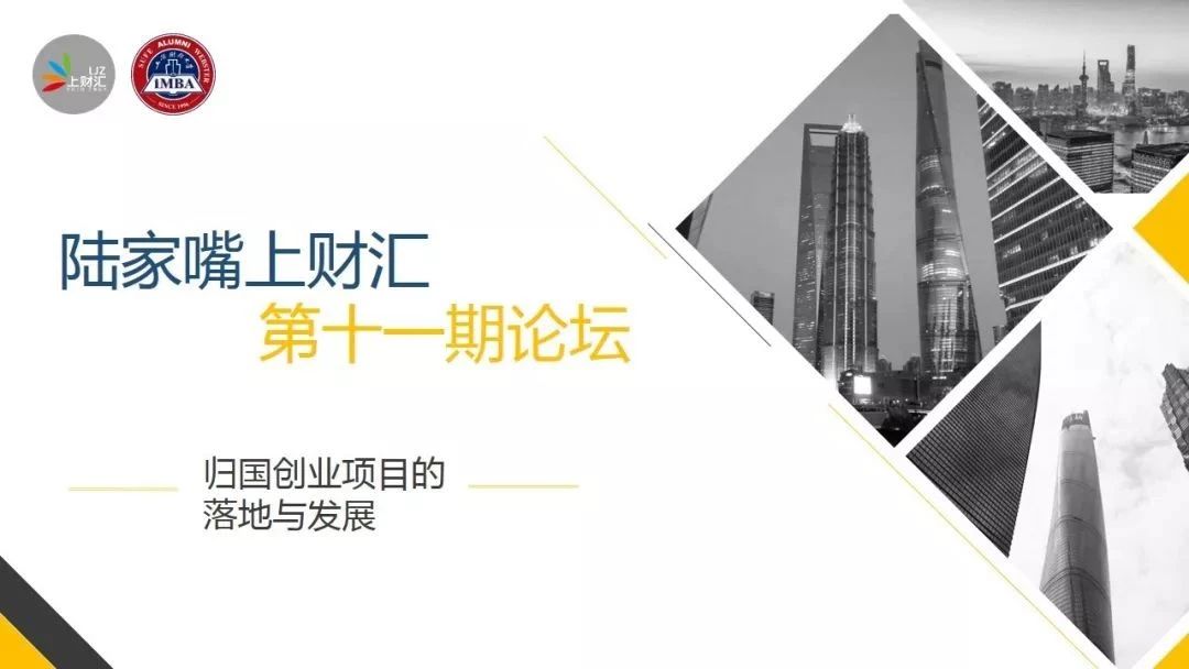 微信图片_20190919092133.jpg