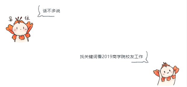 微信图片_20191205135854.png