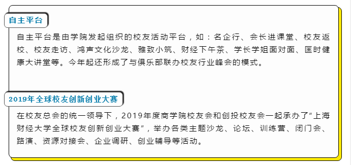 微信图片_20191205142021.png