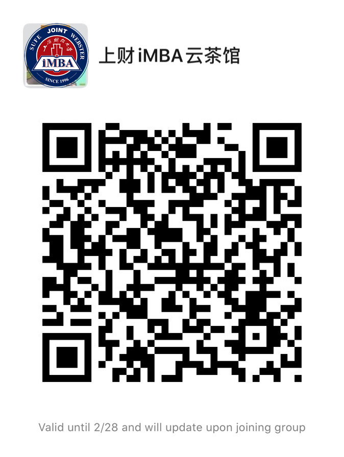 赌博最大平台排名iMBA云茶馆_副本.jpg