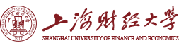 上海财经大学