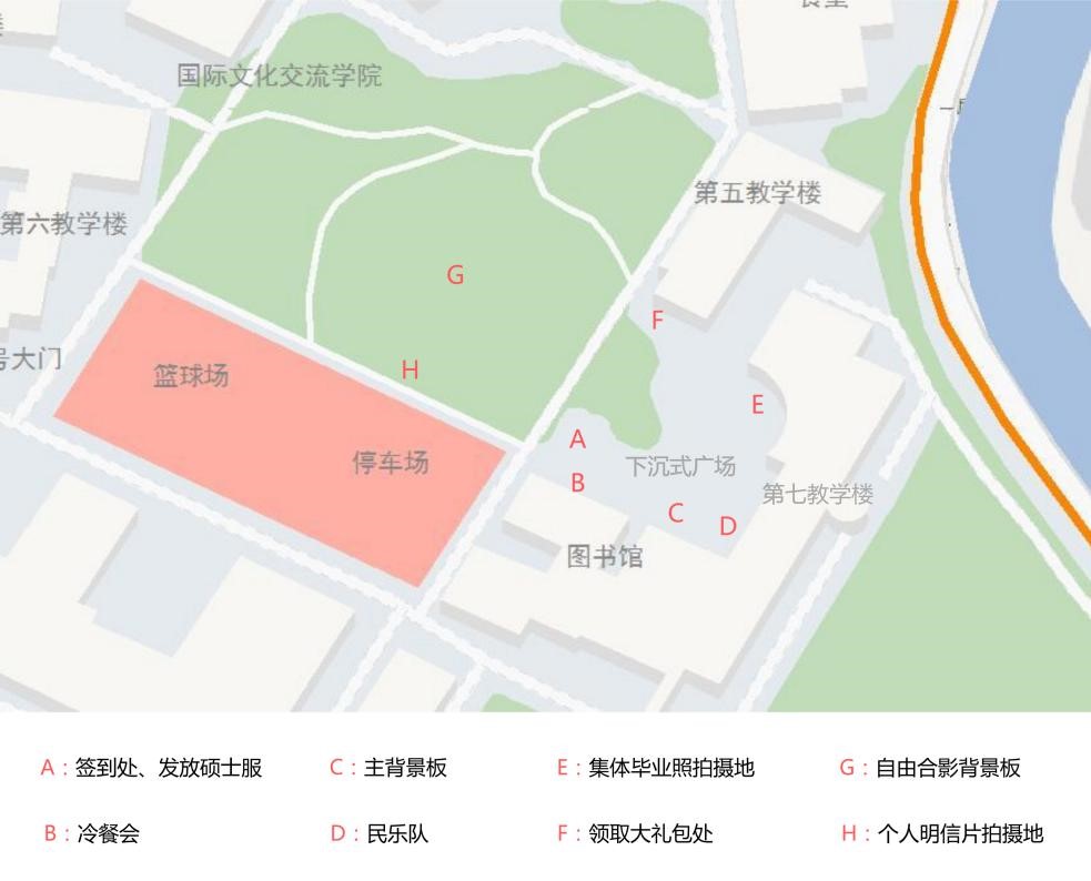 毕业讲座安排(专业选修) 参加亲子俱乐部活动(第二课堂) 冷餐会social