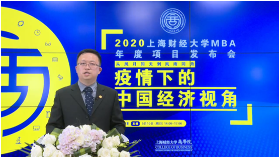 陈志俊4.png