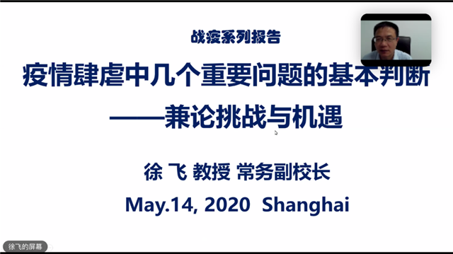 微信图片_20200606154327.png