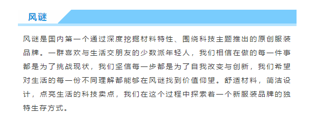 微信图片_20200911140102.png