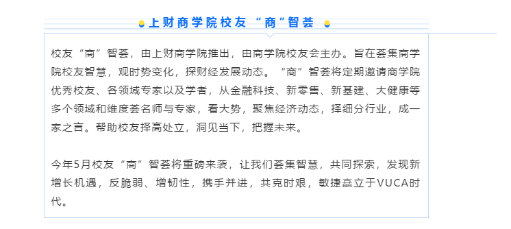 微信图片_20200924121801.png