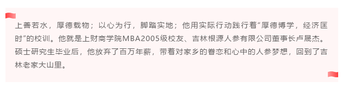 微信图片_20201009084502.png