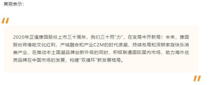 微信图片_20210301101639.png