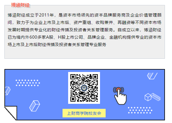 微信图片_20210303101524.png