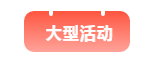 微信图片_20210304155258.png