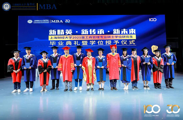 微信图片_20210811204925.jpg