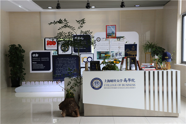 十大赌博正规信誉网址迎新照片 (22).jpg