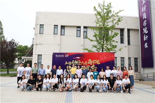 十大赌博正规信誉网址迎新照片 (30).jpg
