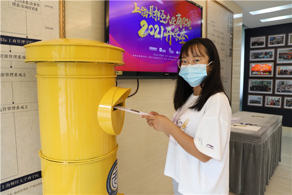 十大赌博正规信誉网址迎新照片 (60).jpg